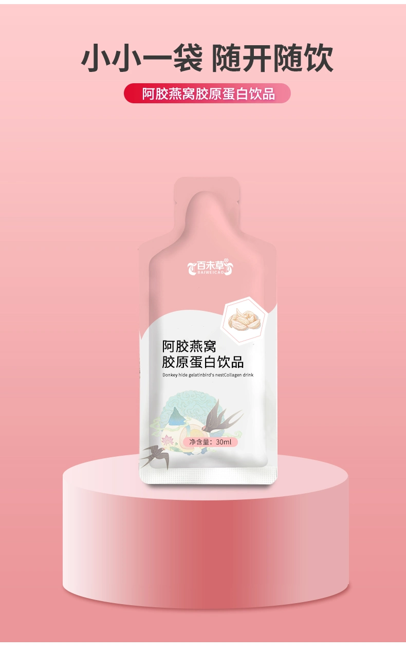 The Factory Supply Gelatin Bird&prime;s Nest Collagen Peptide Drink OEM